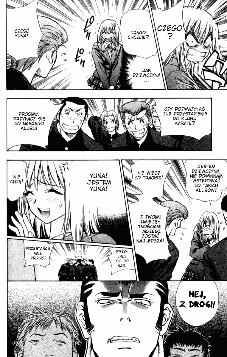 Pretty Face Vol. 1 Ch. 2 第8页
