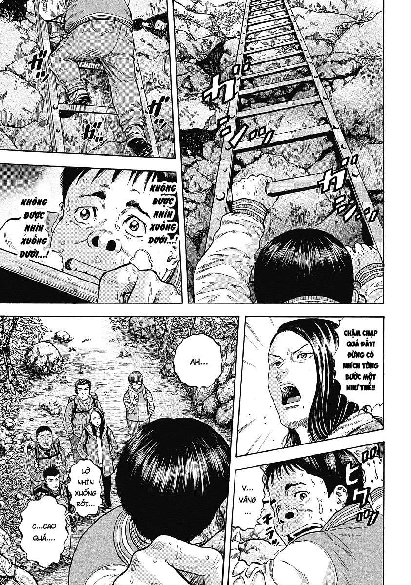 Monkey Peak Vol. 1 Ch. 1 第15页
