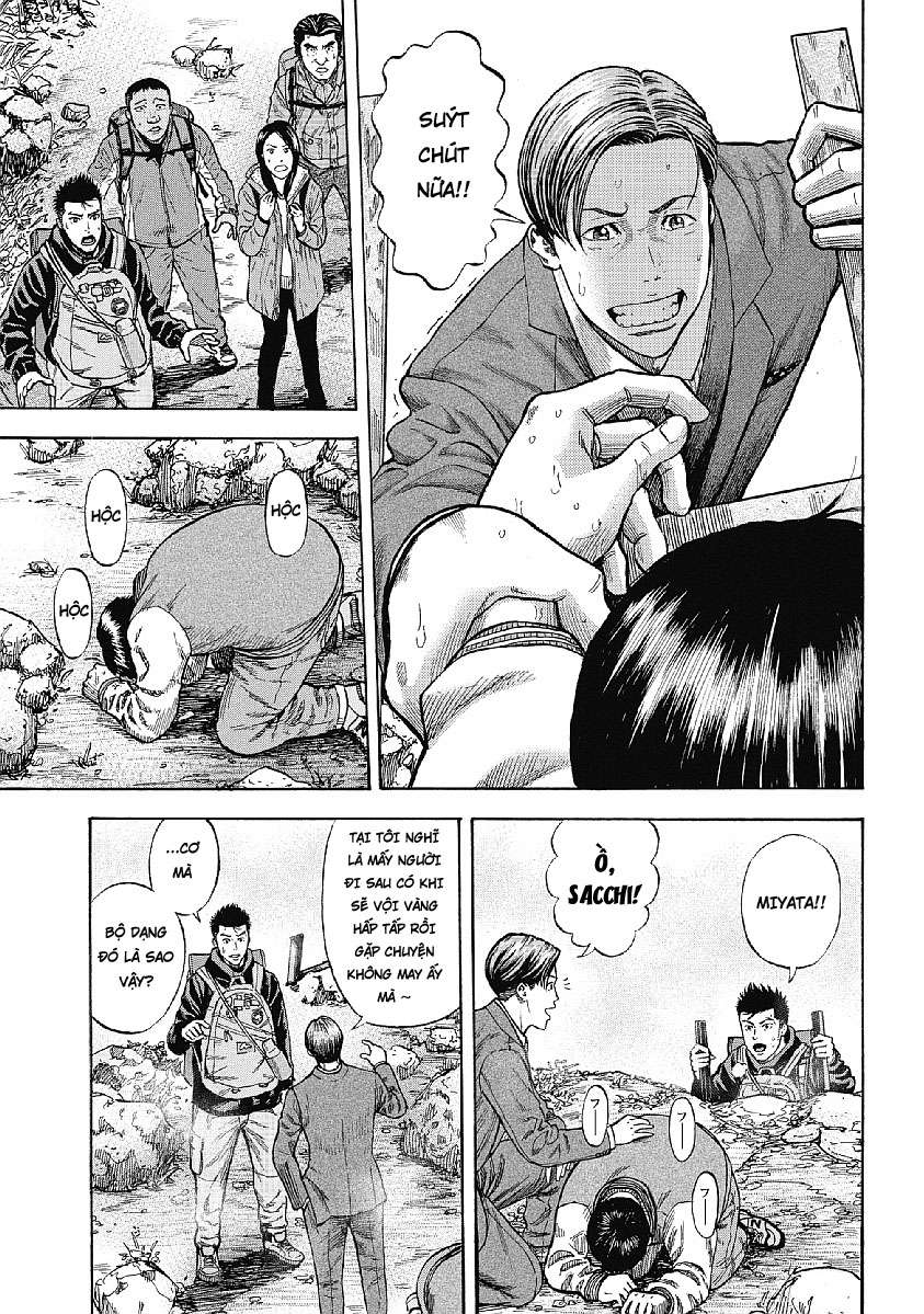 Monkey Peak Vol. 1 Ch. 1 第19页