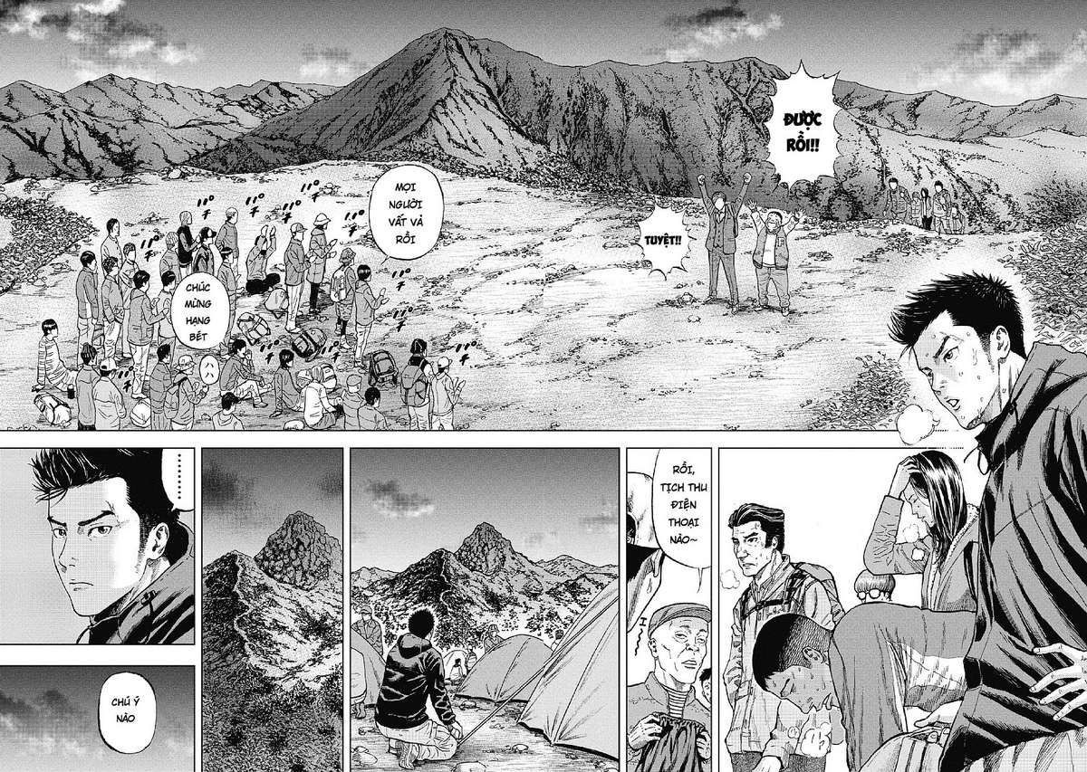 Monkey Peak Vol. 1 Ch. 1 第24页