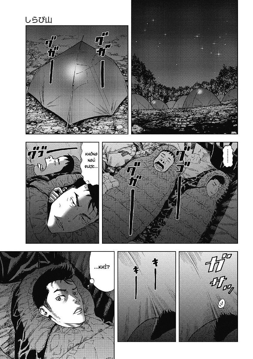 Monkey Peak Vol. 1 Ch. 1 第28页