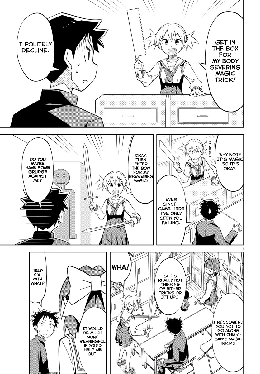 Atsumare! Fushigi Kenkyu-bu Mysteries and the meaning of life 第5页