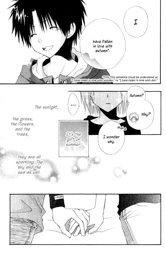 Akagami no Shirayukihime Four-season Colour of August 第32页