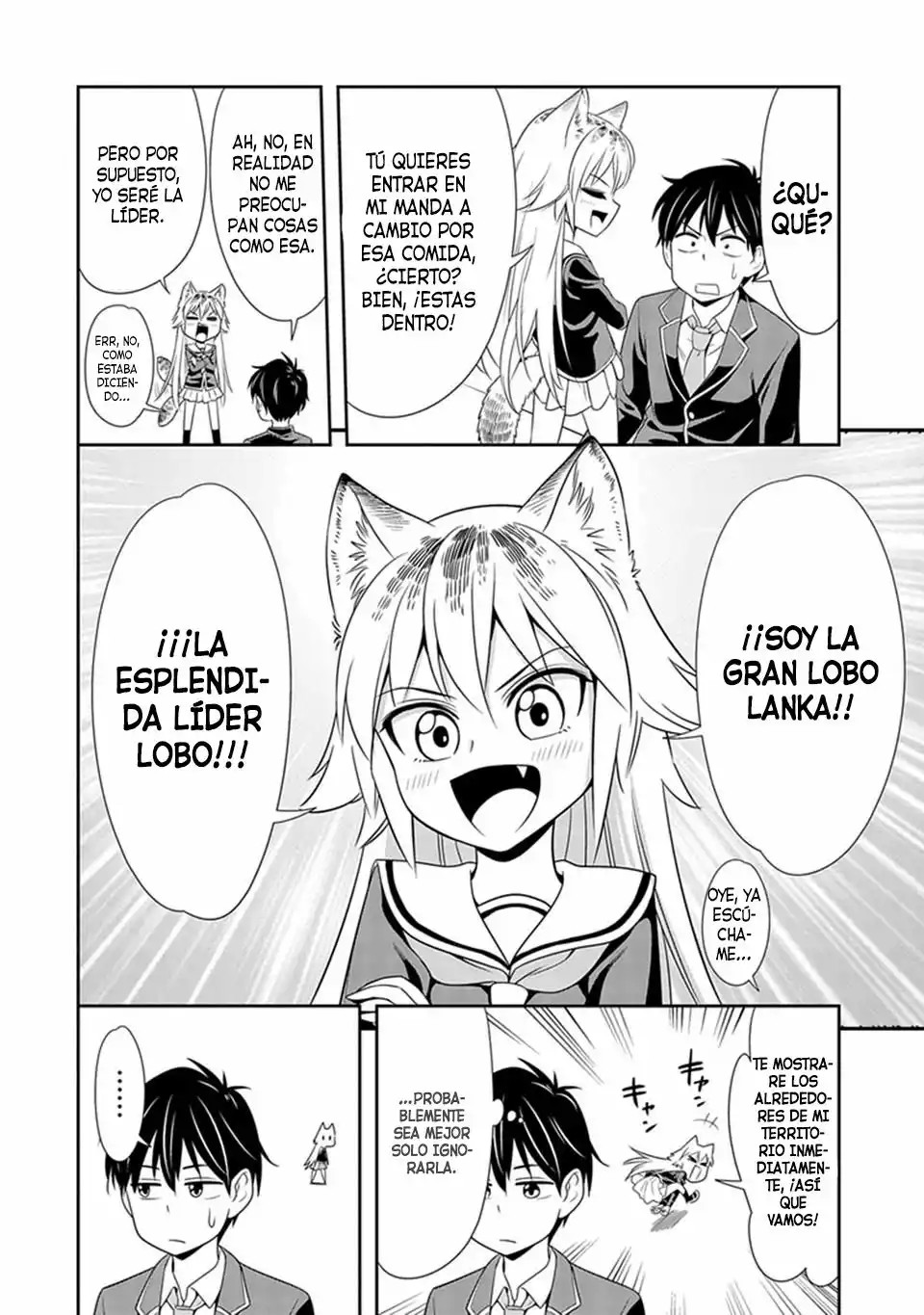 Seton Academy: Join the Pack! ¡El lobo solitario Lanka! 第14页