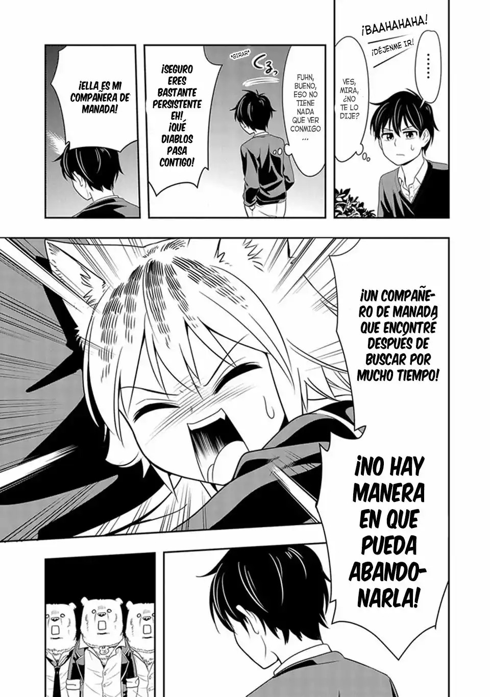 Seton Academy: Join the Pack! ¡El lobo solitario Lanka! 第27页