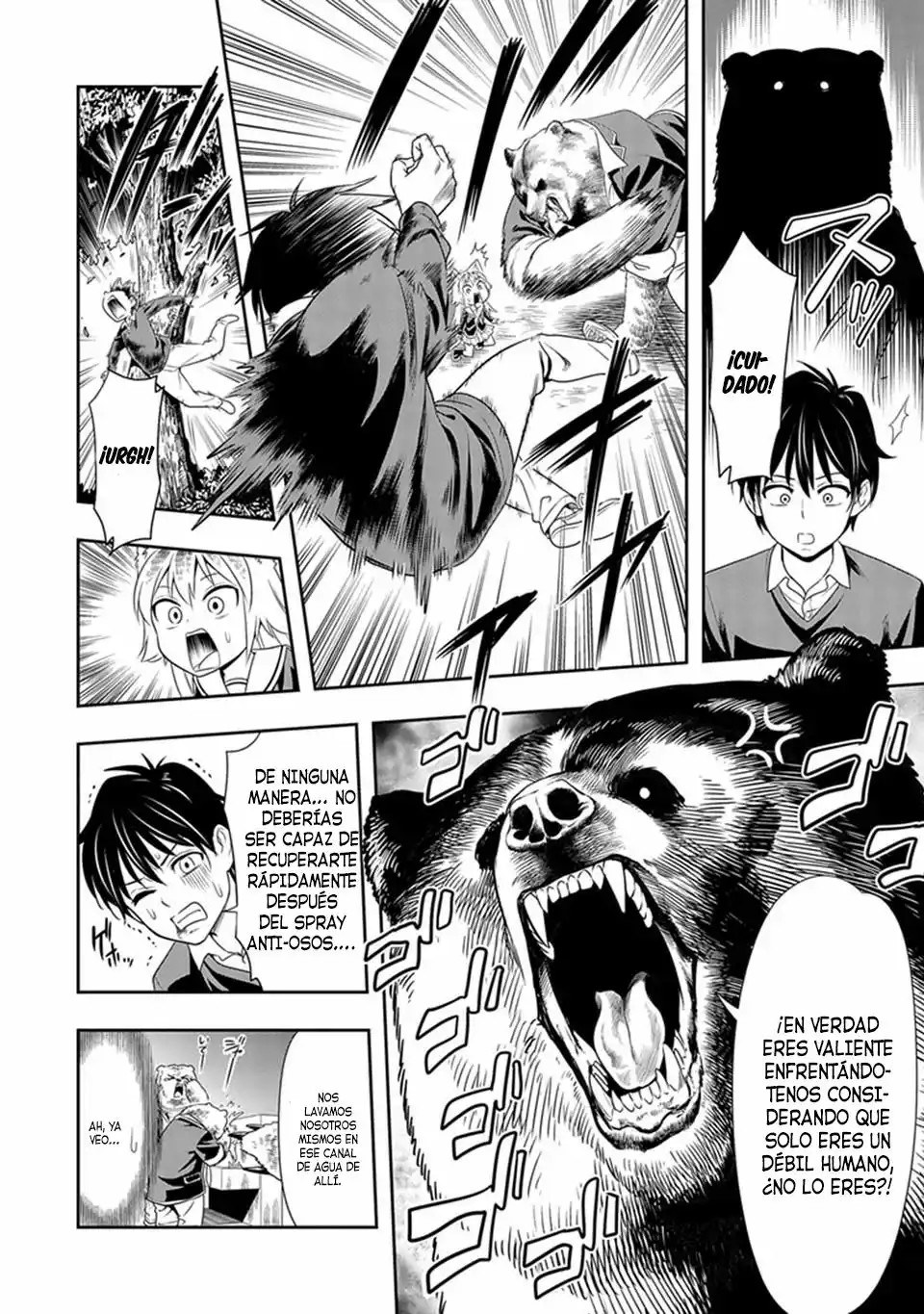 Seton Academy: Join the Pack! ¡El lobo solitario Lanka! 第30页