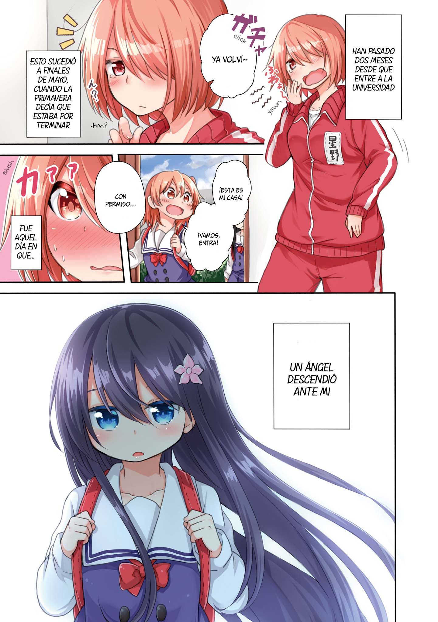 Watashi ni Tenshi ga Maiorita! "Nuestros ojos se conocieron" 第3页