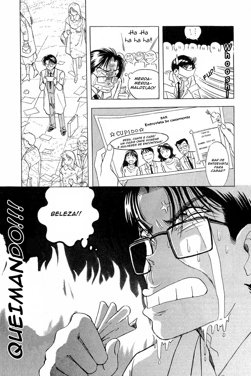Yume De Aetara O Homem Assalariado 第8页
