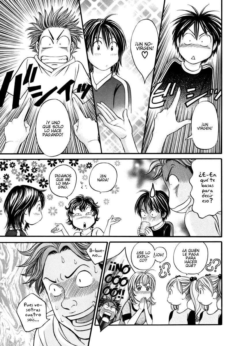 Hetakoi Conductor. 第22页