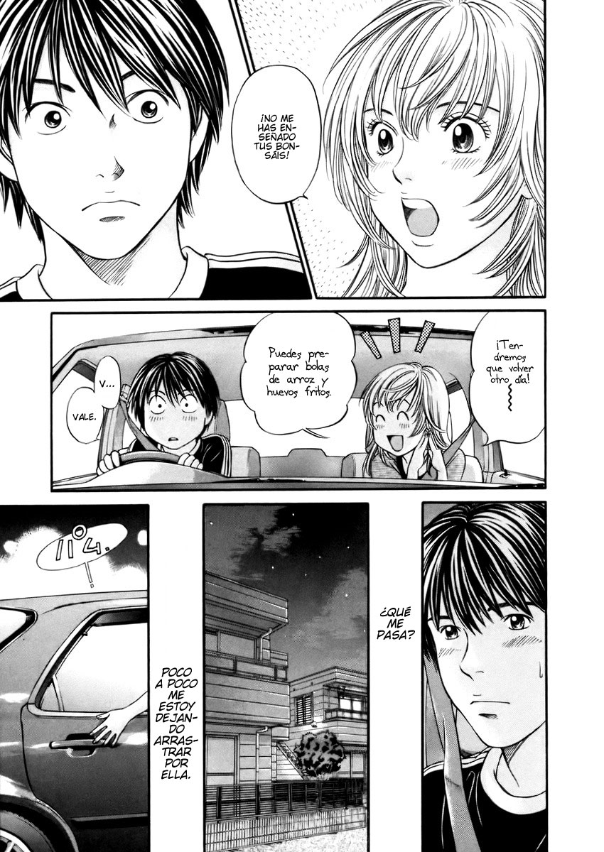 Hetakoi Conductor. 第32页
