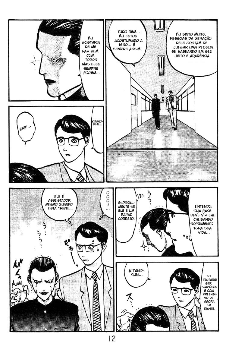 Angel Densetsu Apresentando A Face Mais Assustadora!! 第12页