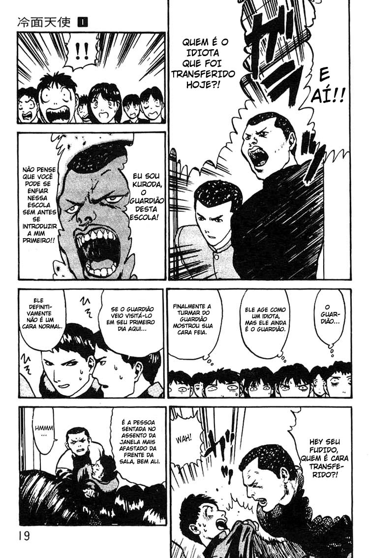 Angel Densetsu Apresentando A Face Mais Assustadora!! 第19页