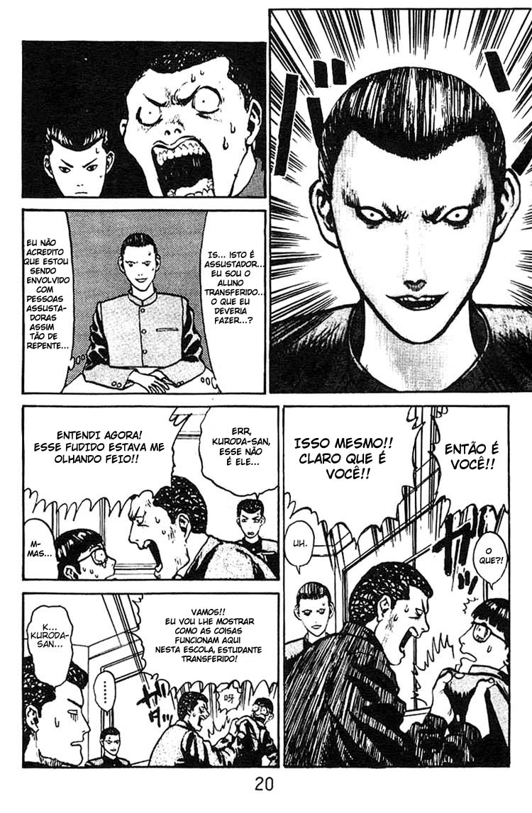 Angel Densetsu Apresentando A Face Mais Assustadora!! 第20页