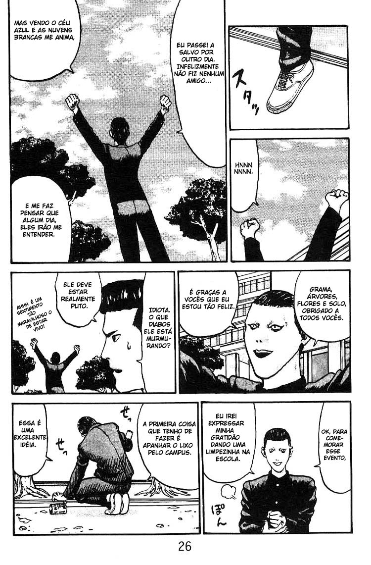 Angel Densetsu Apresentando A Face Mais Assustadora!! 第26页
