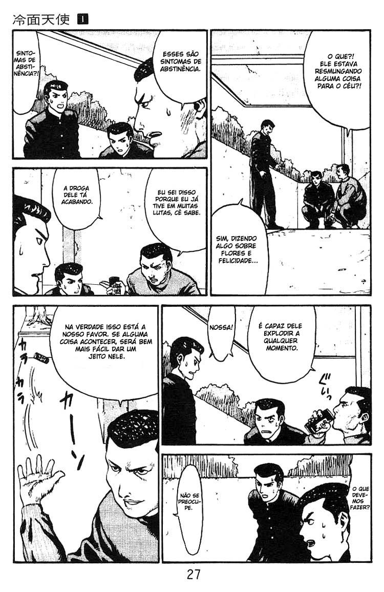 Angel Densetsu Apresentando A Face Mais Assustadora!! 第27页