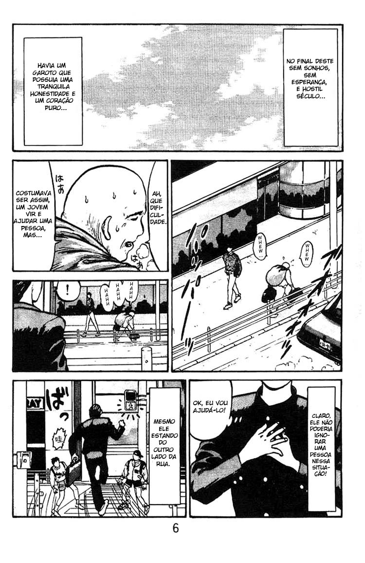 Angel Densetsu Apresentando A Face Mais Assustadora!! 第6页