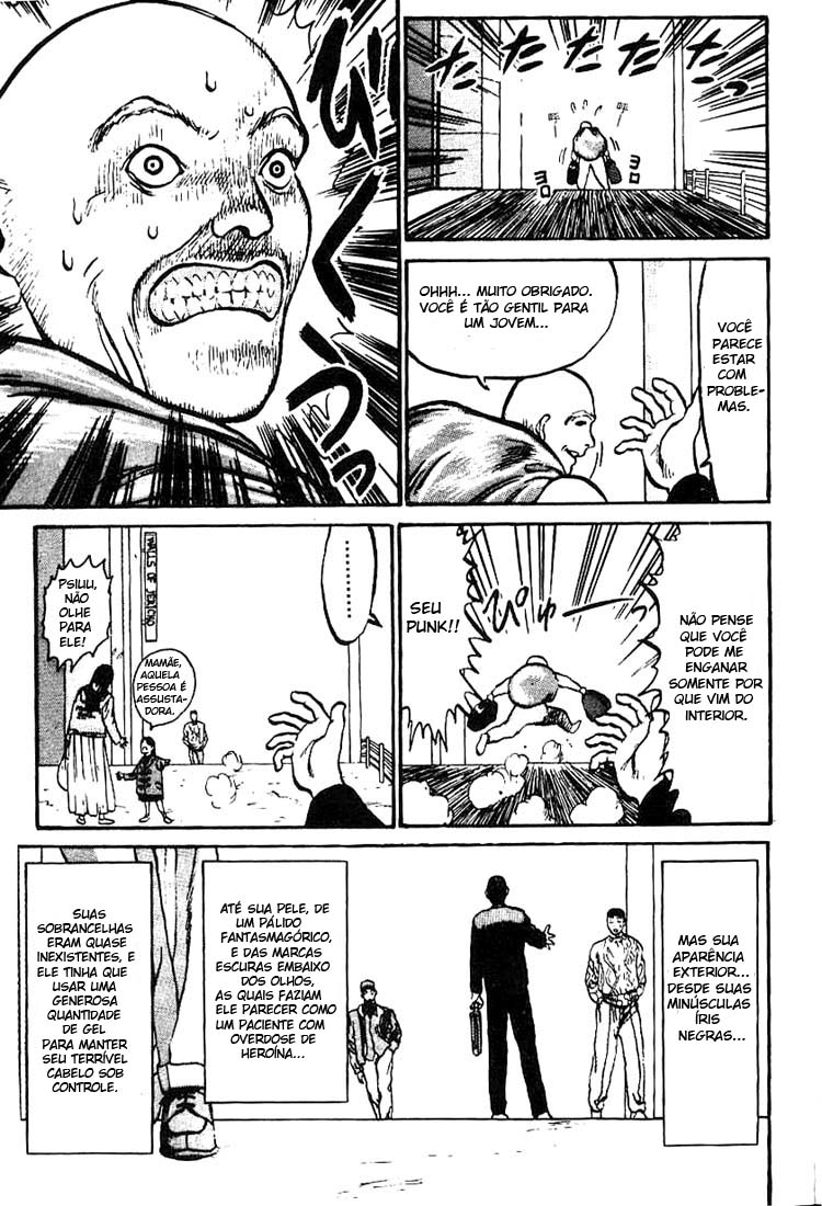 Angel Densetsu Apresentando A Face Mais Assustadora!! 第7页
