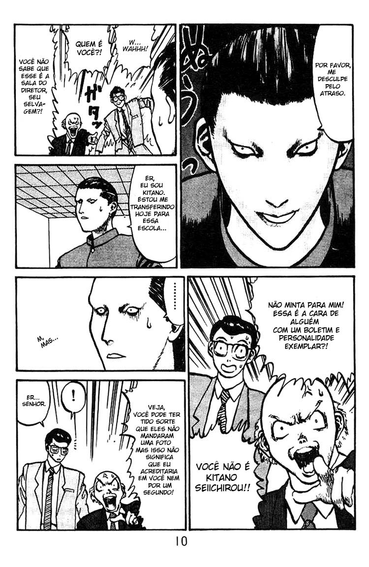 Angel Densetsu Apresentando A Face Mais Assustadora!! 第10页