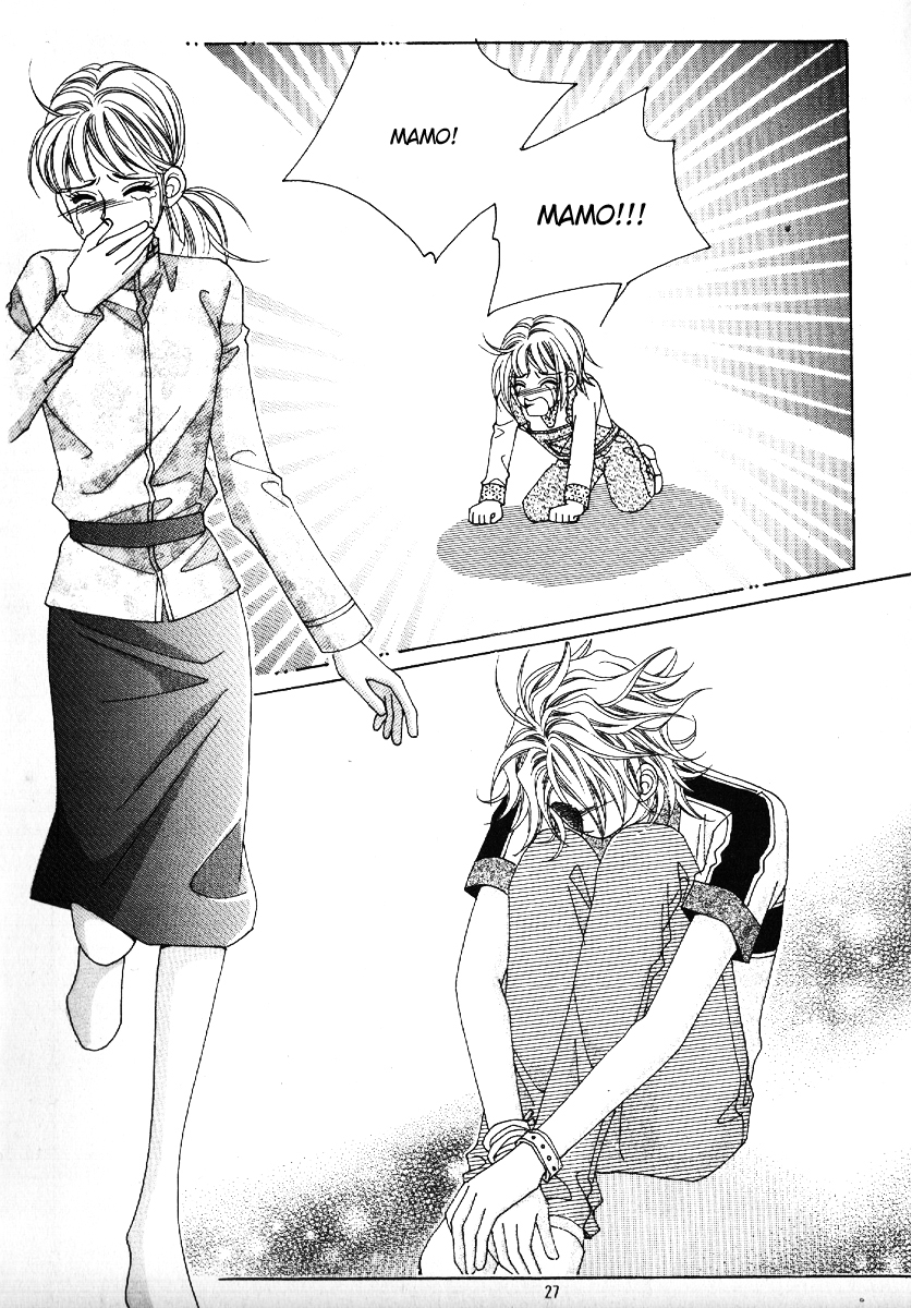Boy of the Female Wolf Vol. 1 Ch. 1 第21页