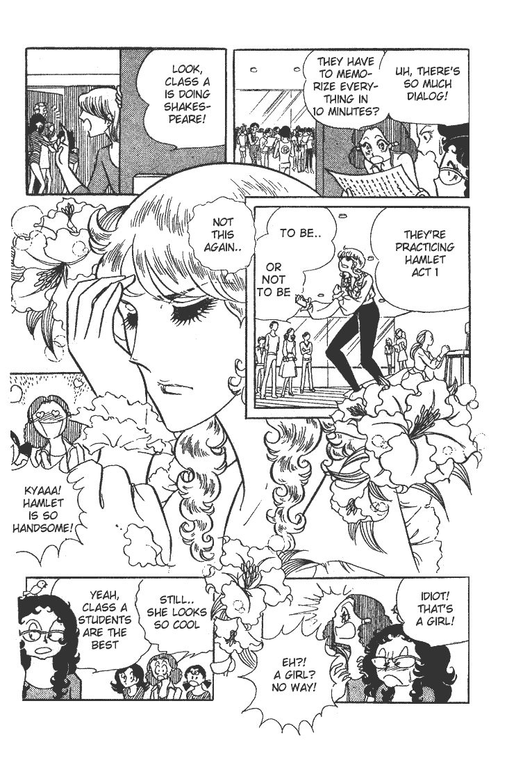 Glass Mask Vol. 2 Ch. 6 第12页