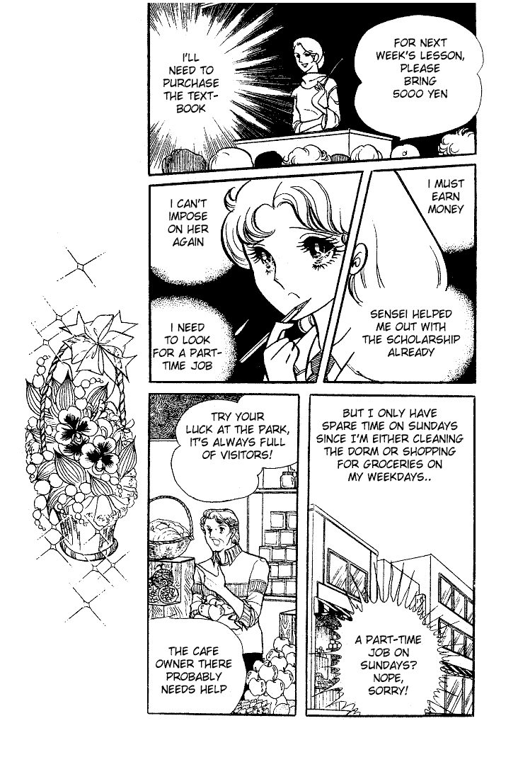 Glass Mask Vol. 2 Ch. 6 第14页
