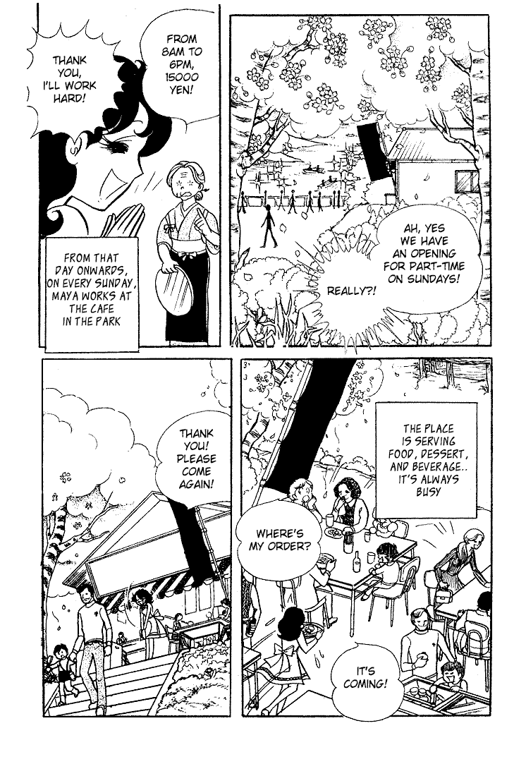 Glass Mask Vol. 2 Ch. 6 第15页
