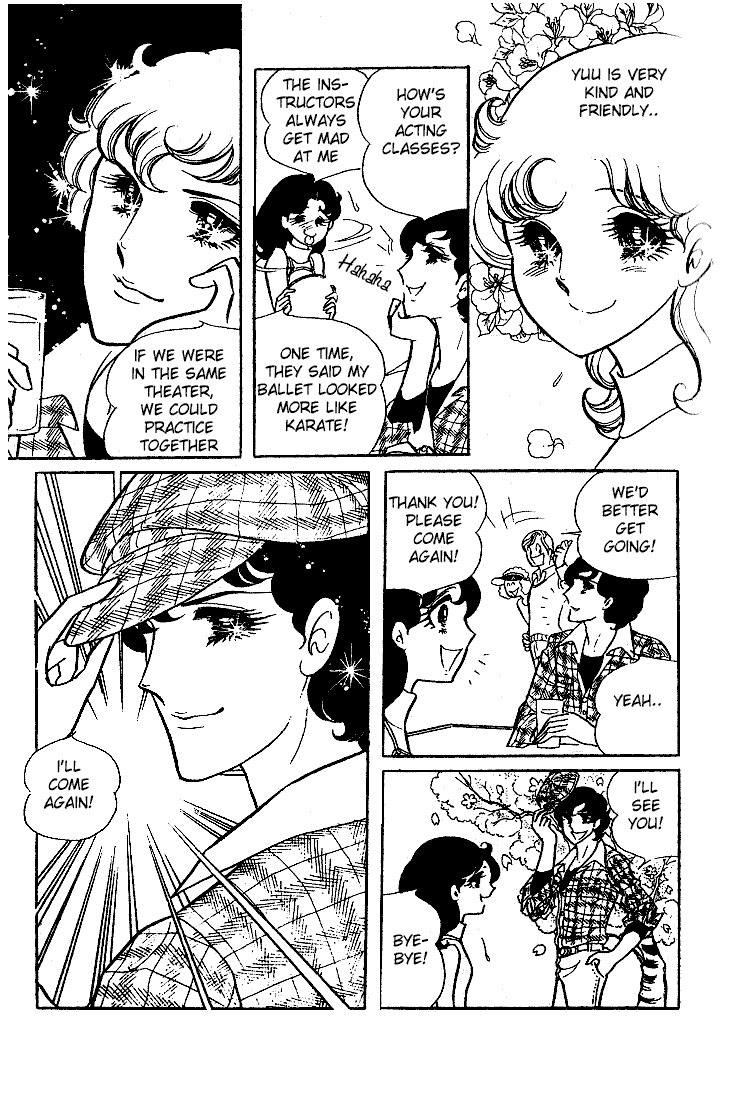 Glass Mask Vol. 2 Ch. 6 第18页