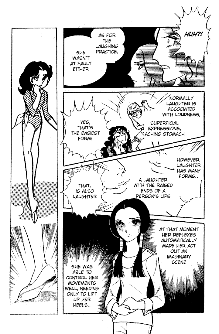 Glass Mask Vol. 2 Ch. 6 第25页