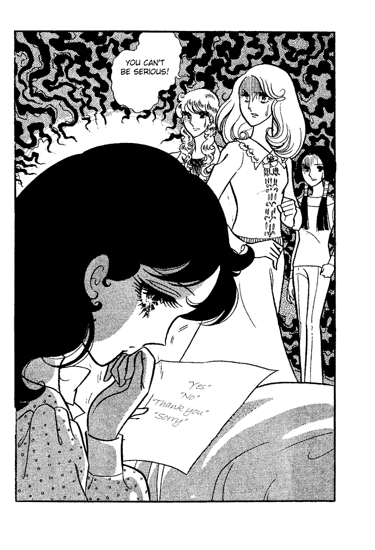 Glass Mask Vol. 2 Ch. 6 第27页