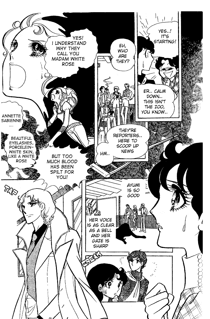Glass Mask Vol. 2 Ch. 6 第36页
