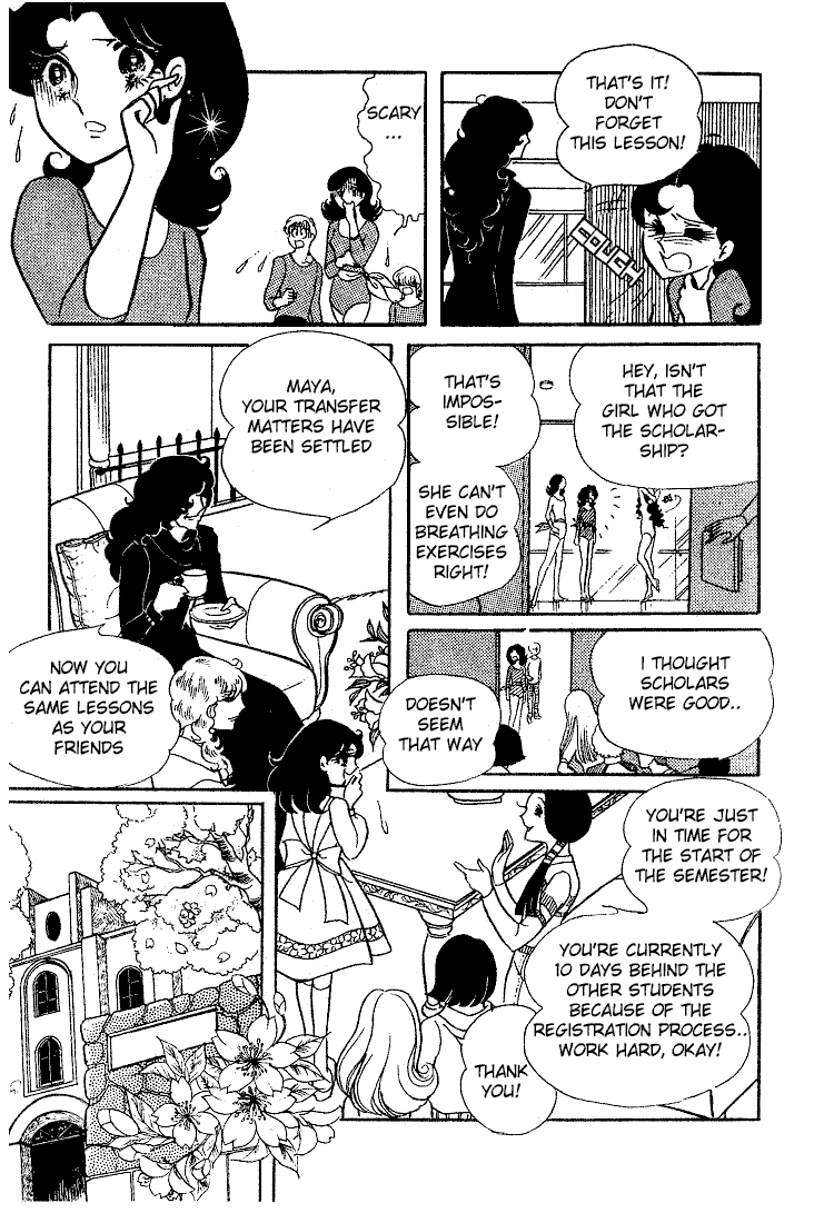 Glass Mask Vol. 2 Ch. 6 第6页