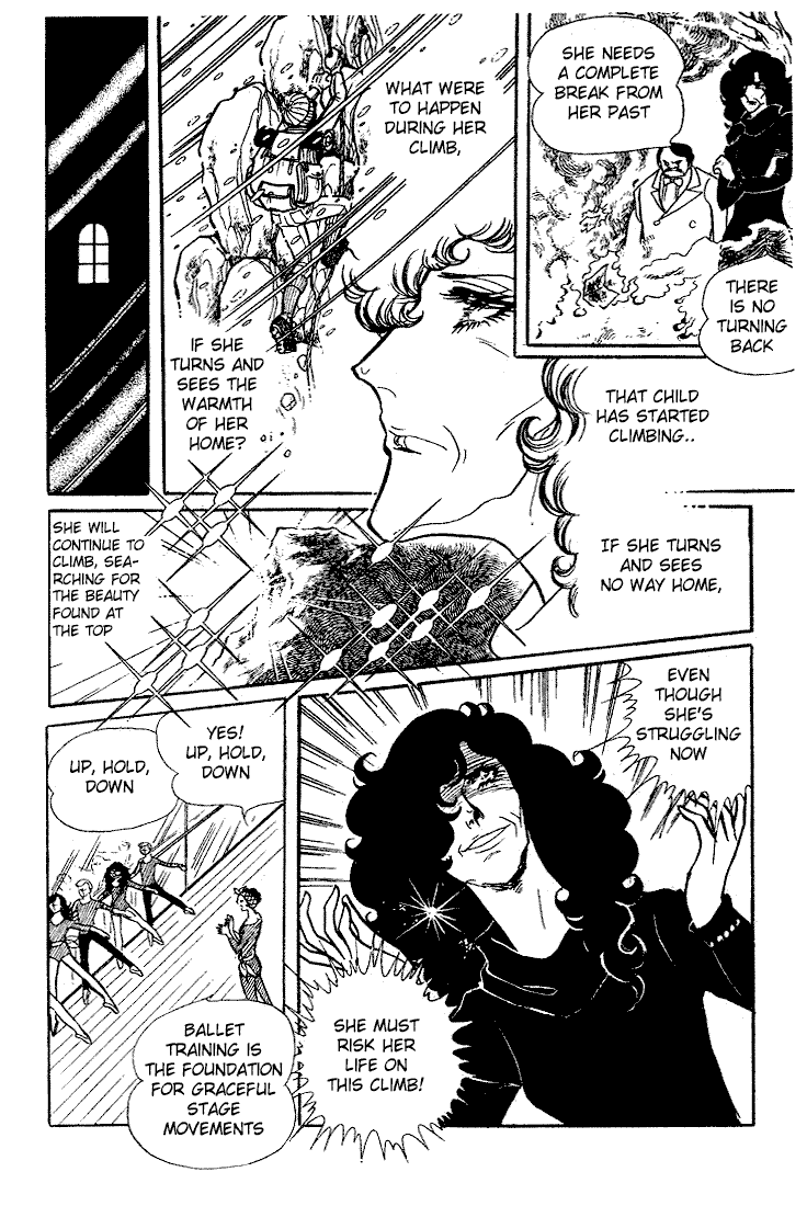 Glass Mask Vol. 2 Ch. 6 第9页