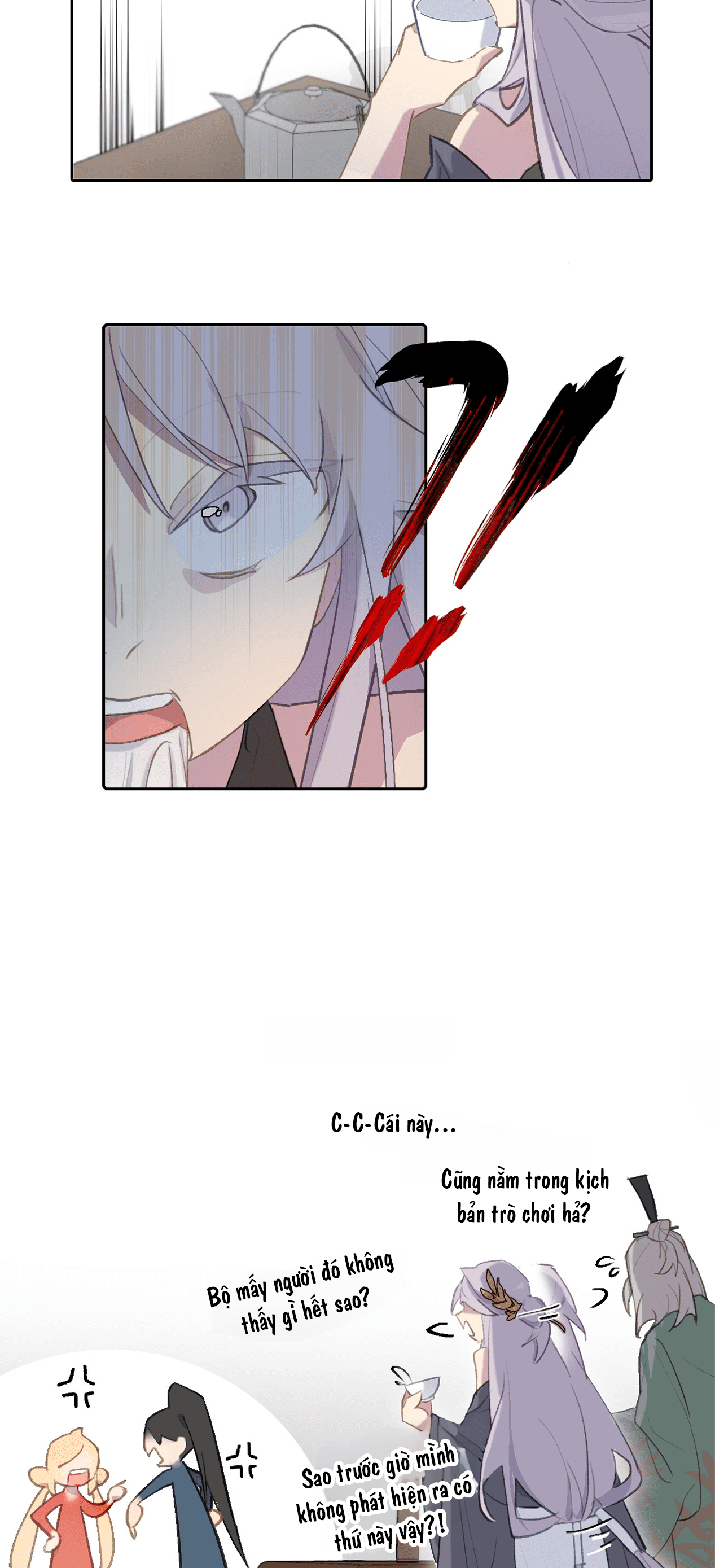 Kill the Male Lead to Become the Villainess Ch. 1 第12页