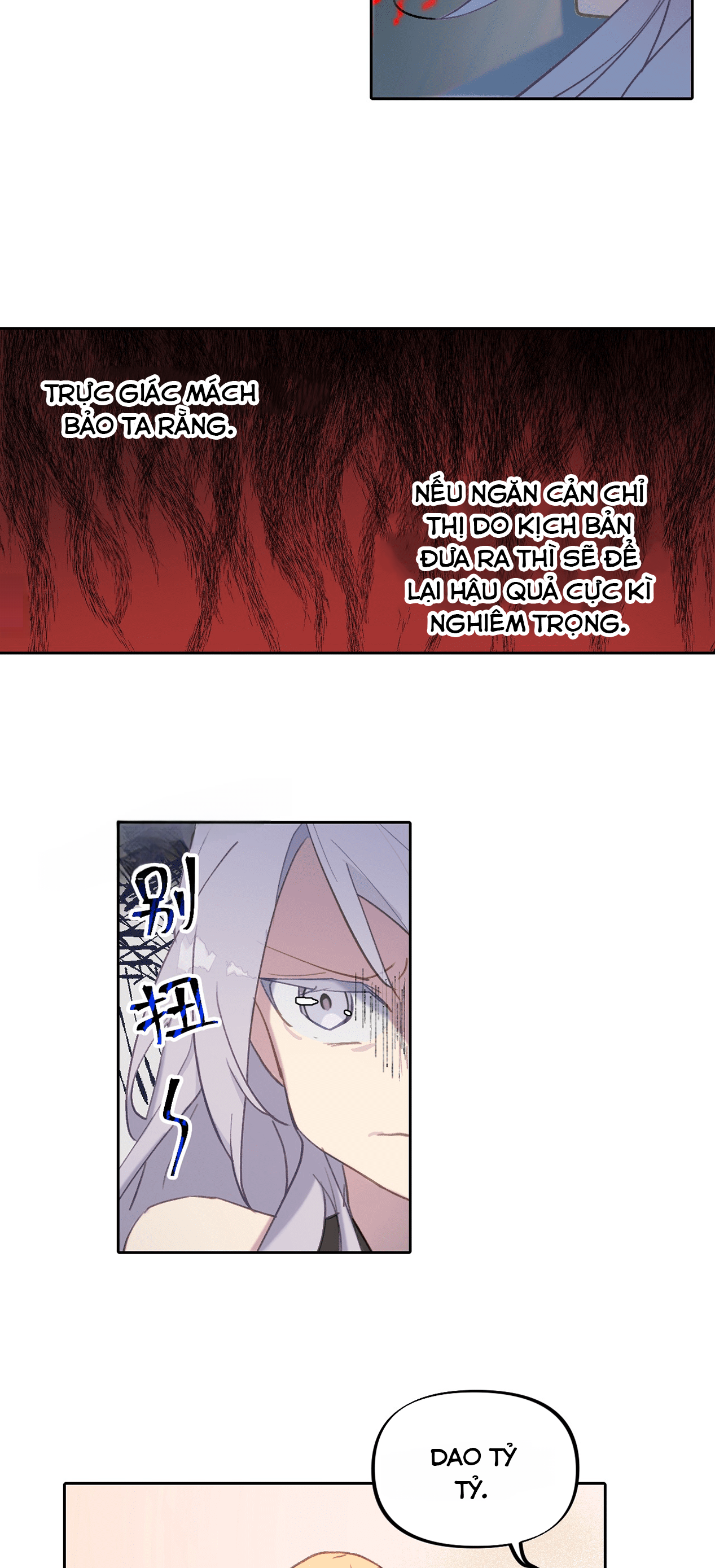 Kill the Male Lead to Become the Villainess Ch. 1 第15页