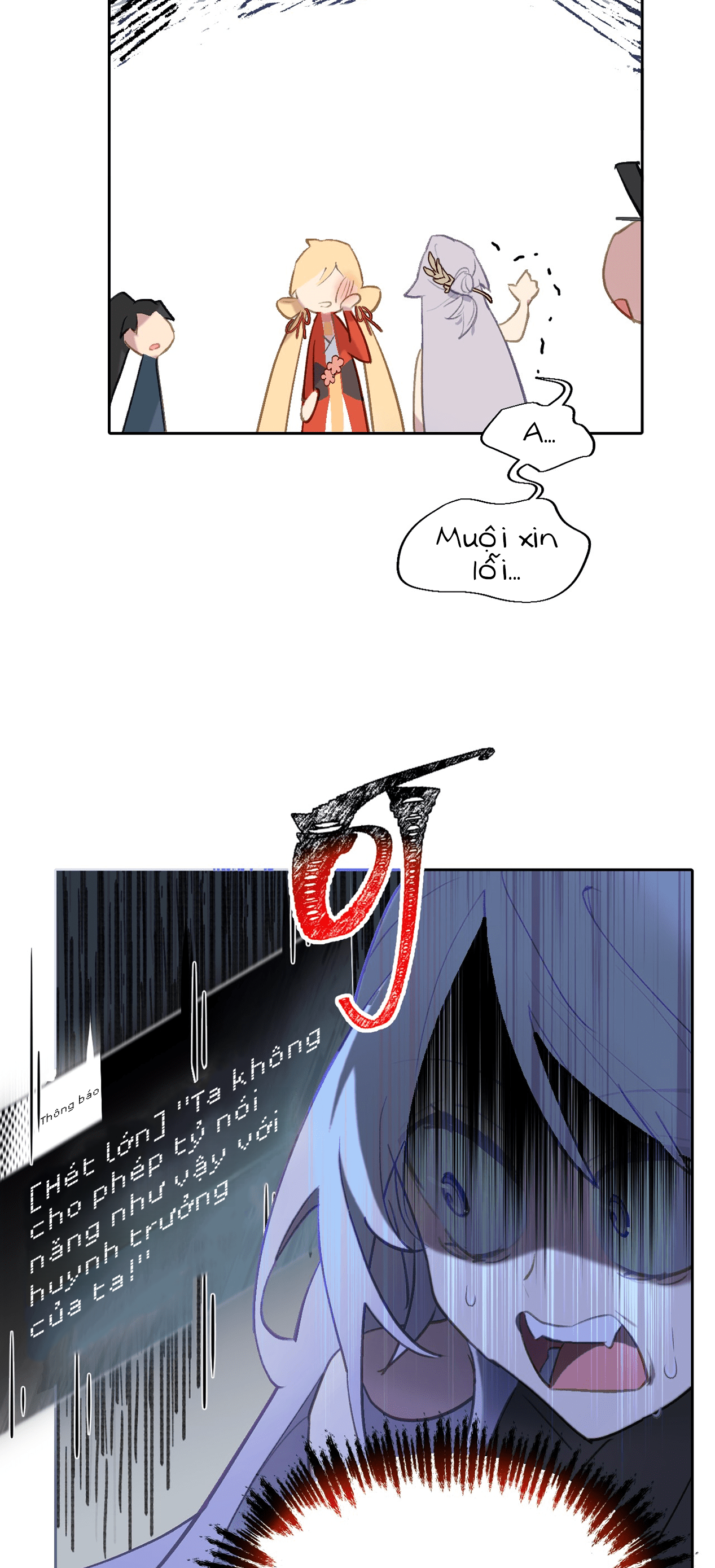 Kill the Male Lead to Become the Villainess Ch. 1 第17页