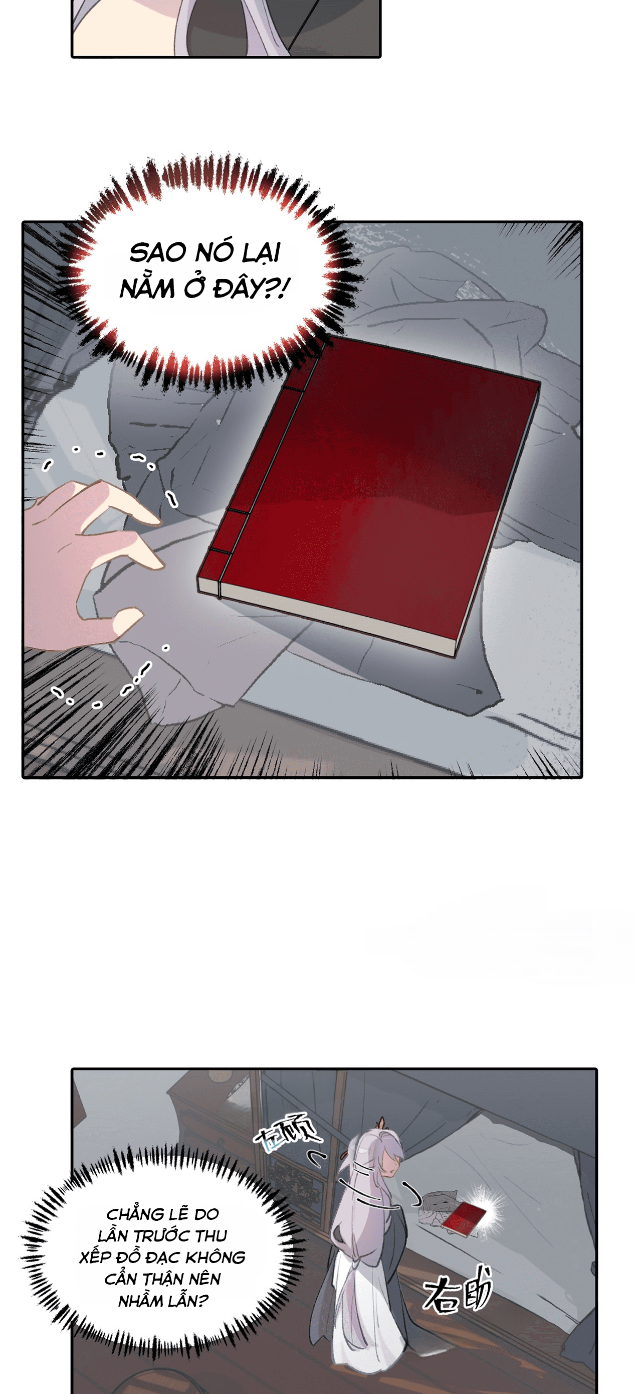 Kill the Male Lead to Become the Villainess Ch. 1 第26页