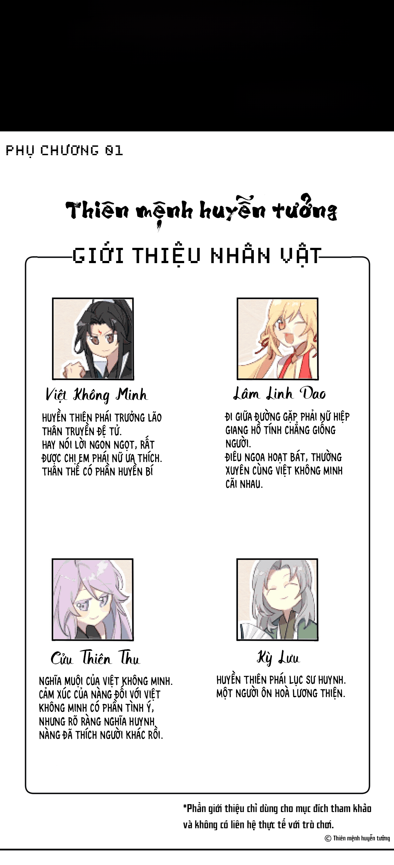 Kill the Male Lead to Become the Villainess Ch. 1 第29页