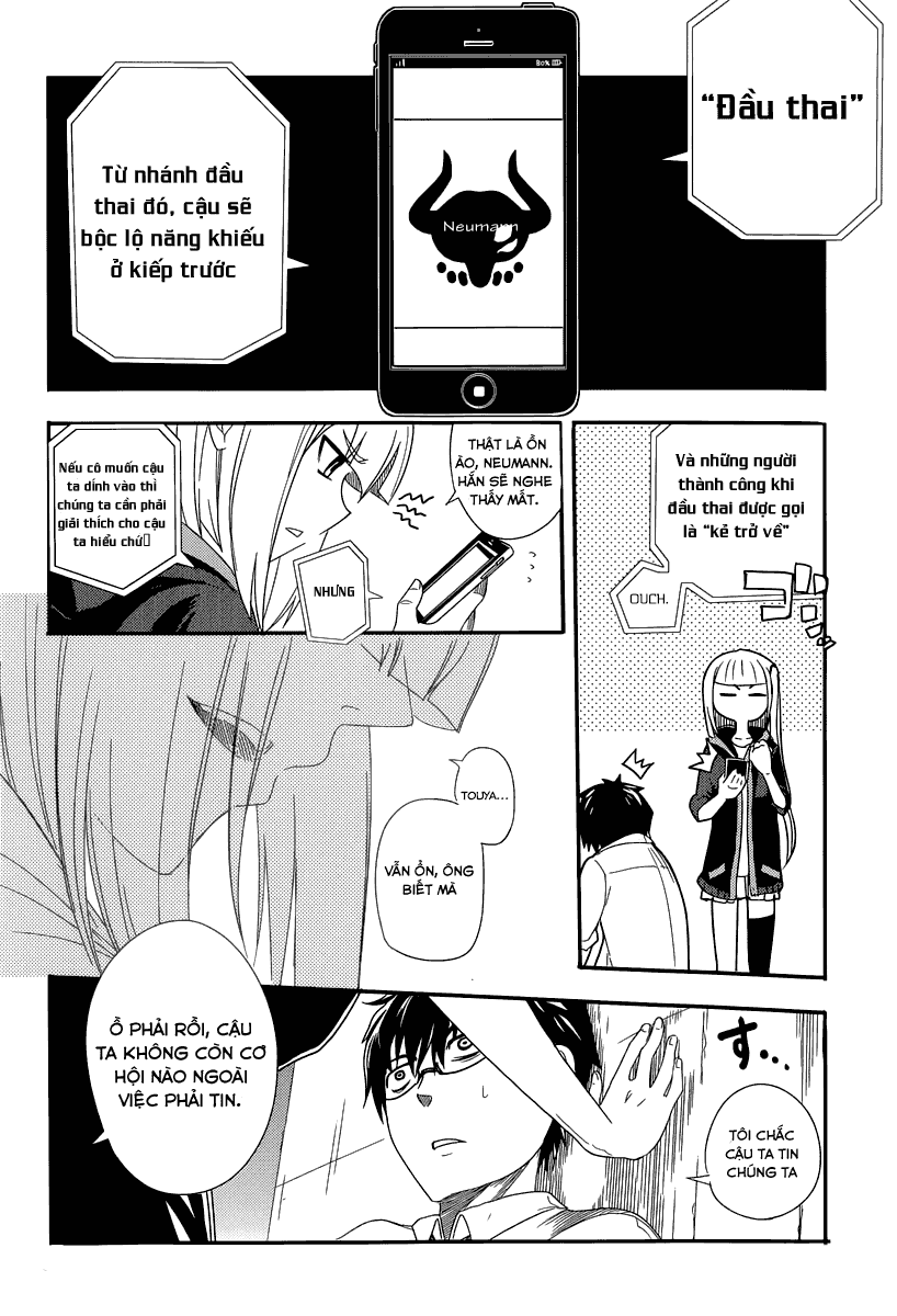 Reincarnation no Kaben Vol. 1 Ch. 1 第49页
