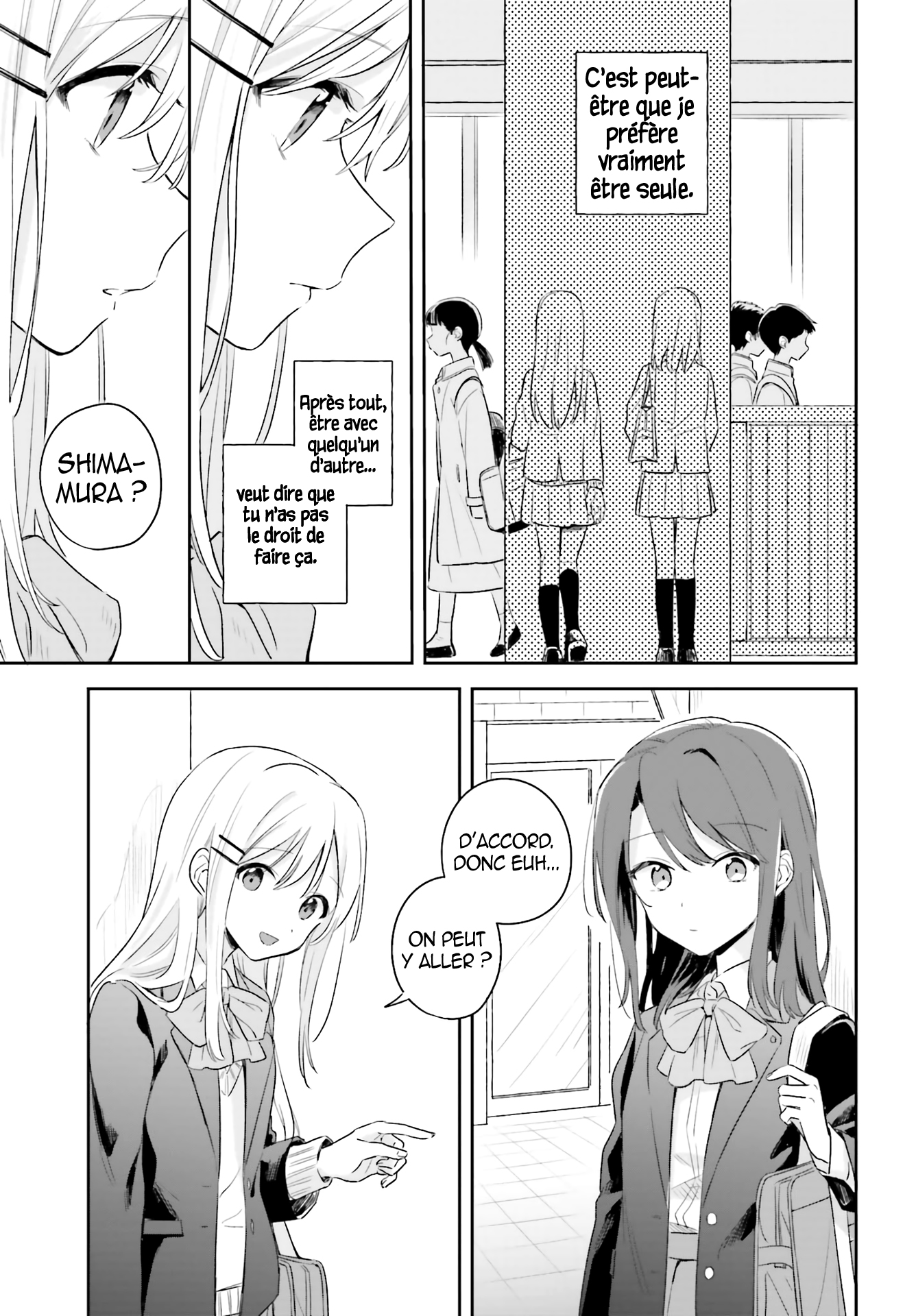 Adachi to Shimamura Vol. 1 Ch. 1 第26页