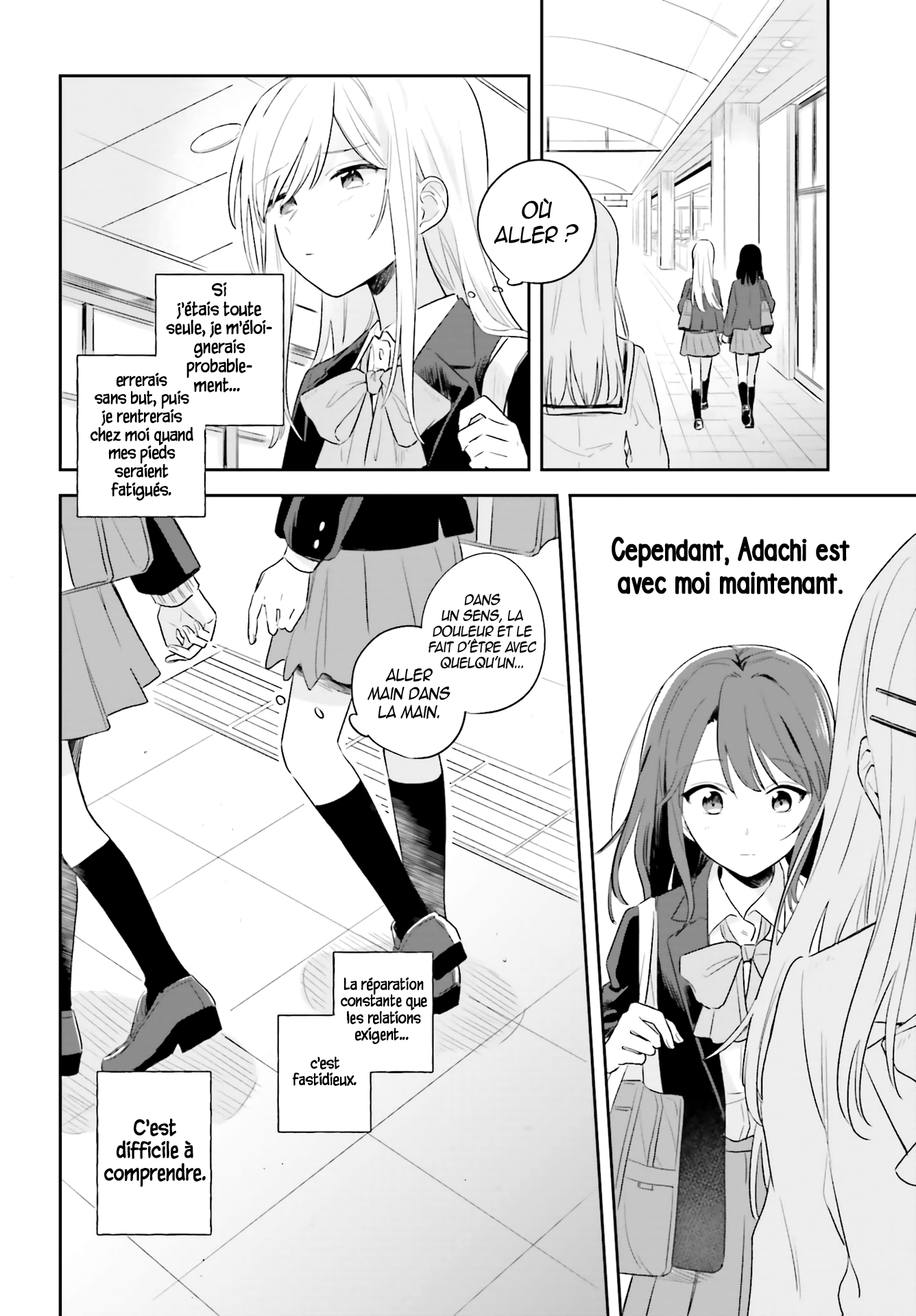 Adachi to Shimamura Vol. 1 Ch. 1 第27页