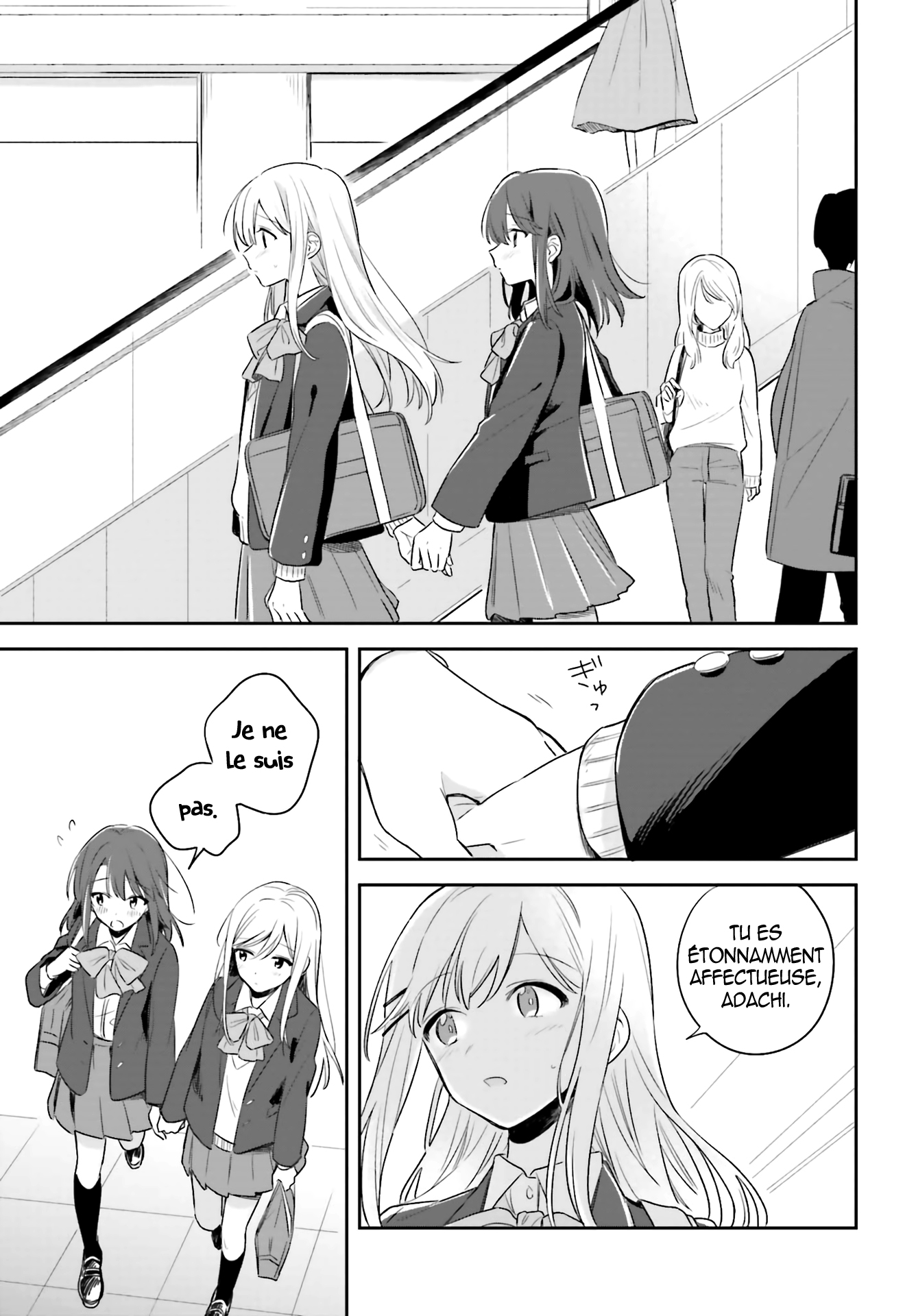 Adachi to Shimamura Vol. 1 Ch. 1 第32页
