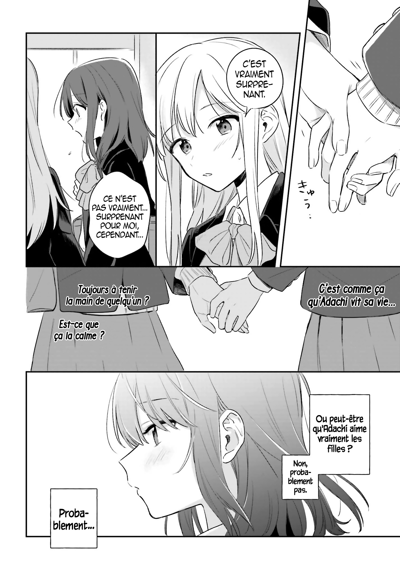 Adachi to Shimamura Vol. 1 Ch. 1 第33页