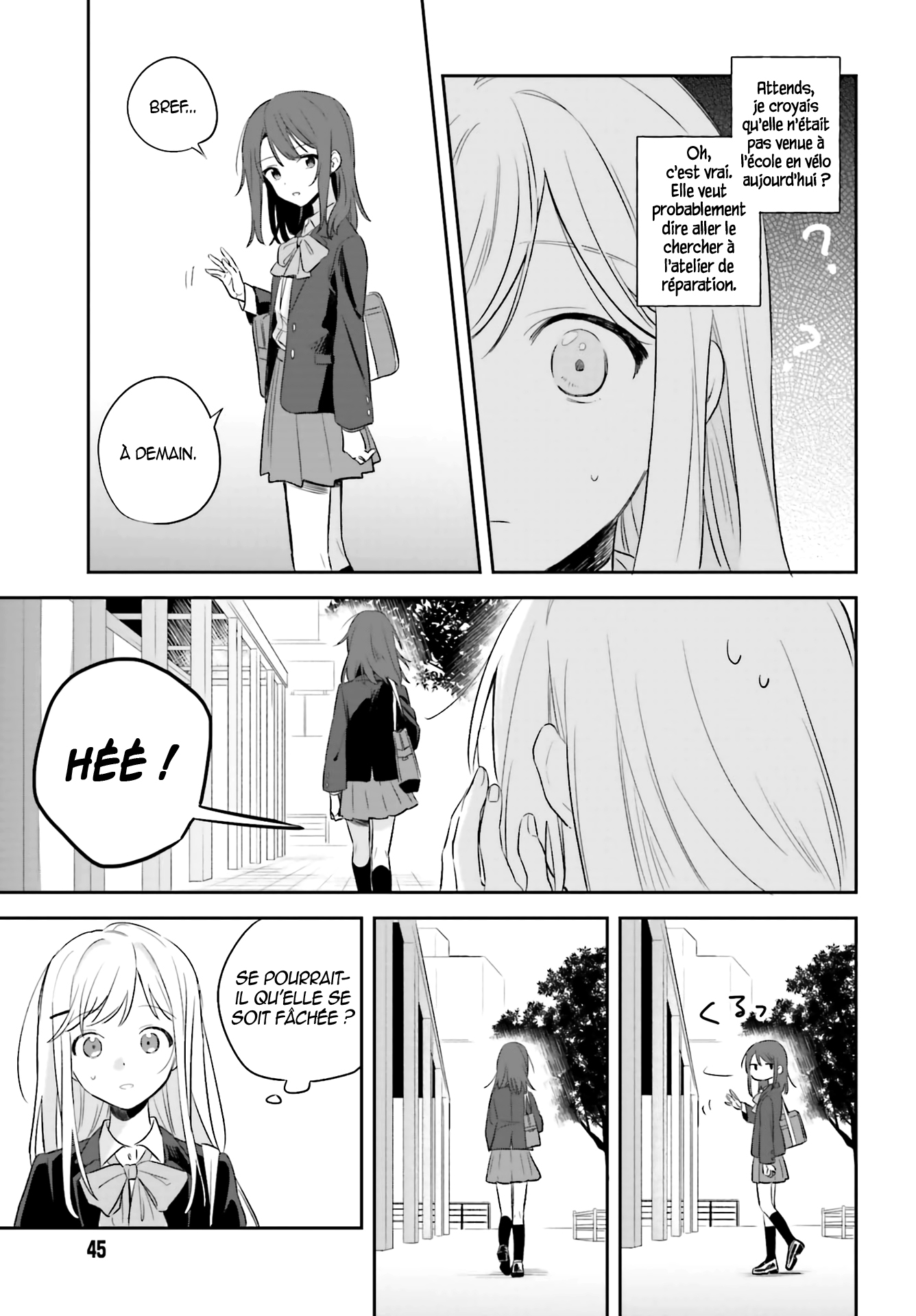 Adachi to Shimamura Vol. 1 Ch. 1 第38页