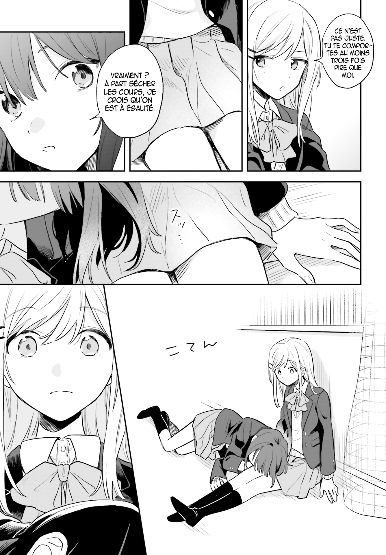 Adachi to Shimamura 第6页