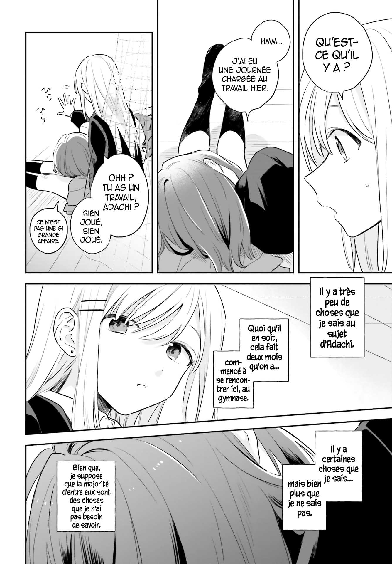 Adachi to Shimamura 第7页