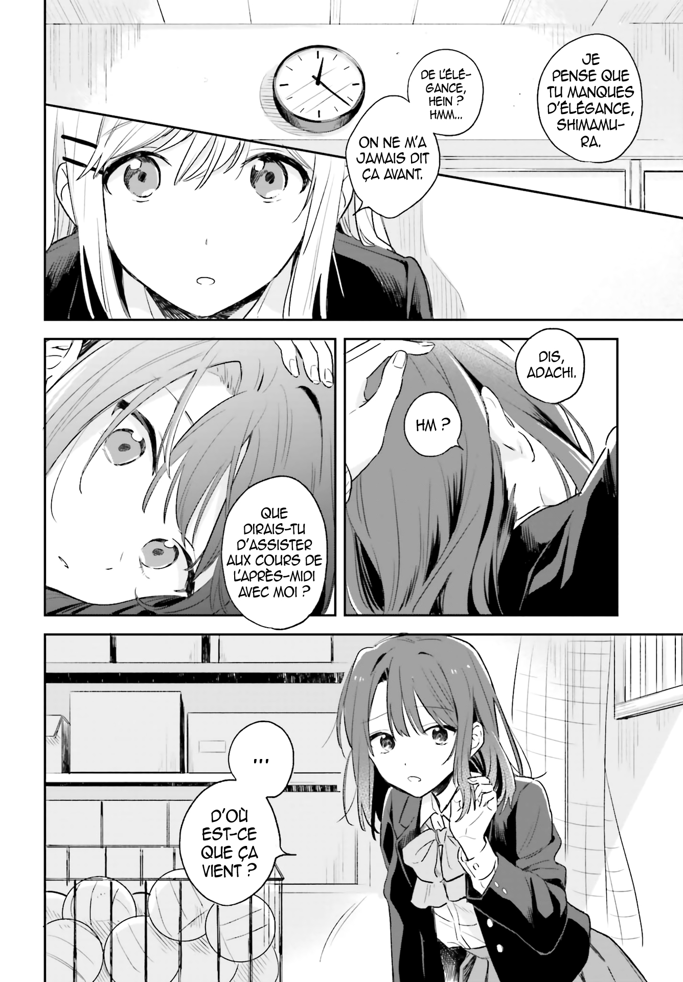 Adachi to Shimamura Vol. 1 Ch. 1 第9页