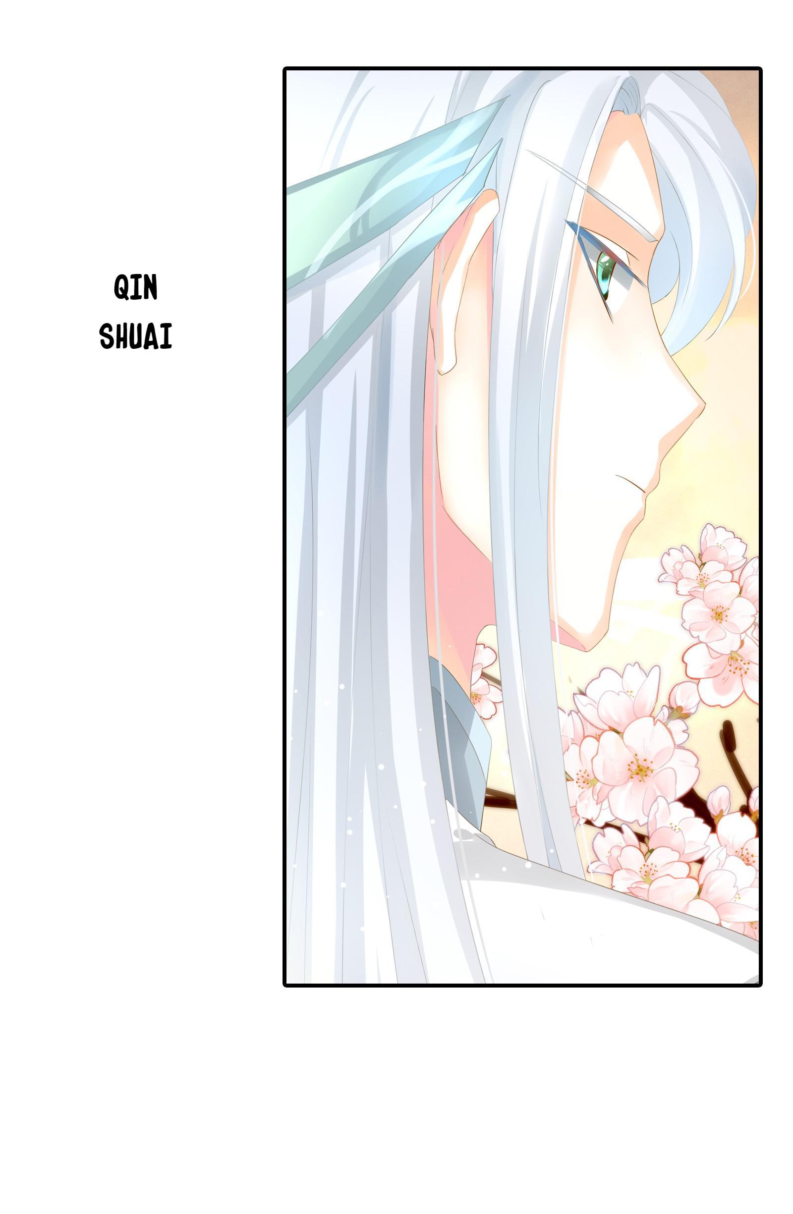 Empress's Harem Notice 第12页