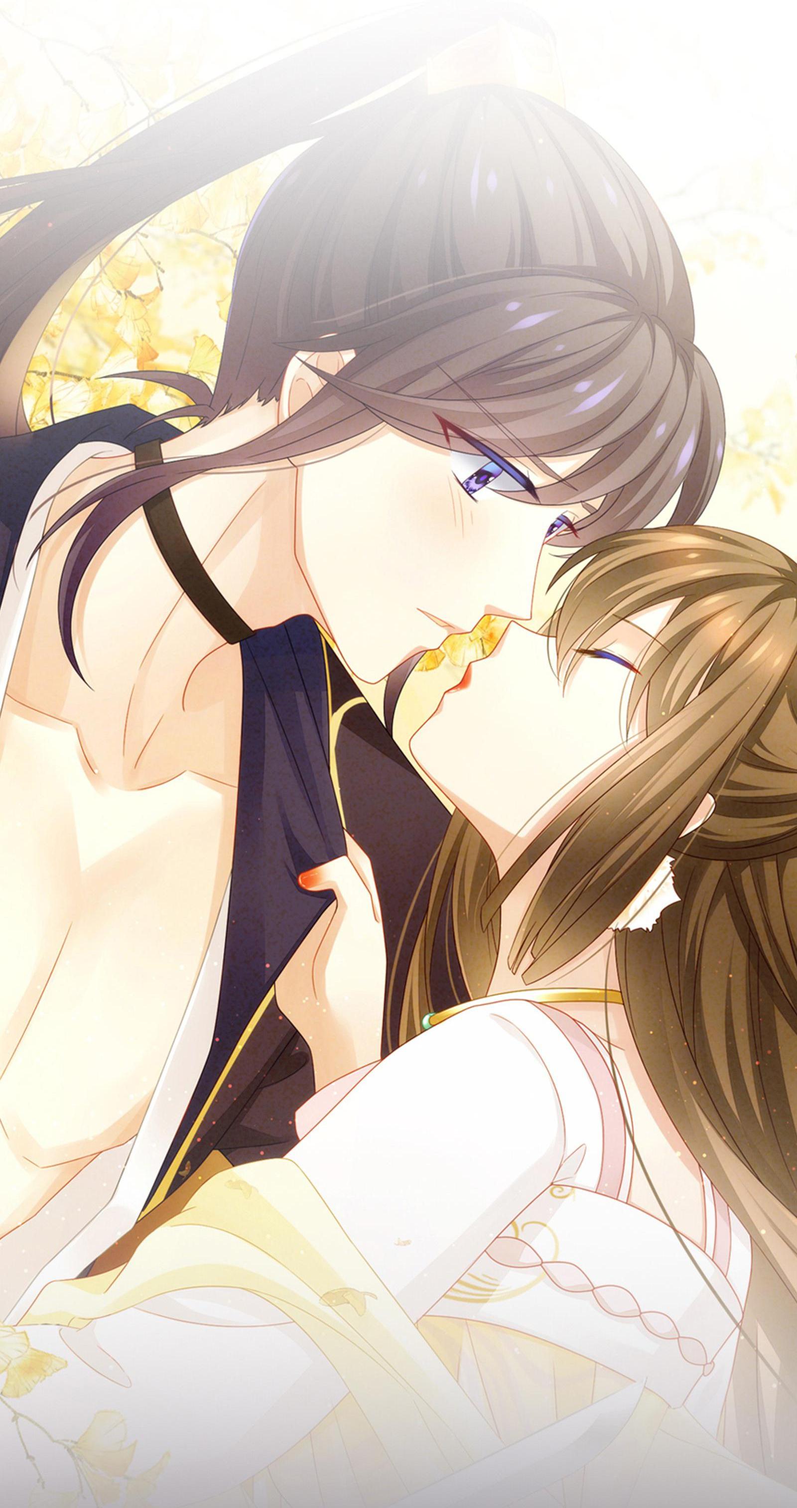 Empress's Harem Notice 第20页
