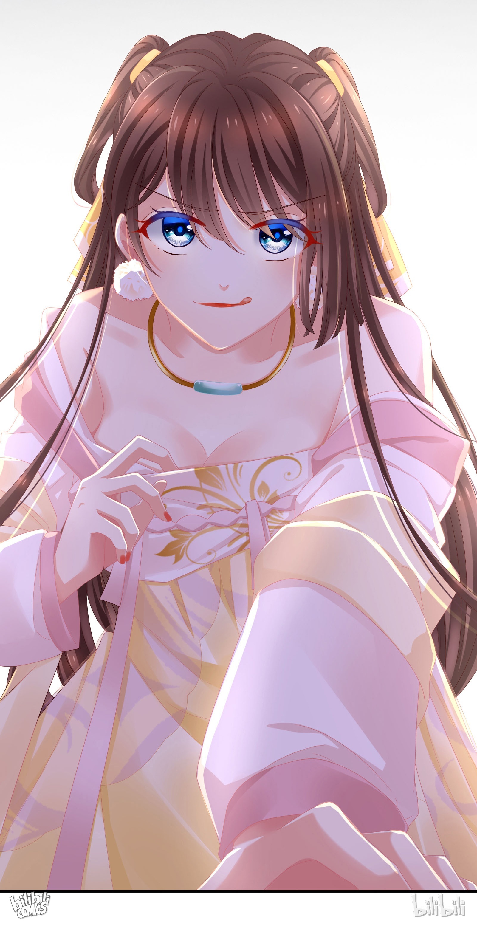 Empress's Harem Notice 第25页