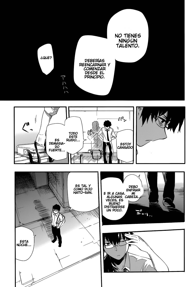 Reincarnation no Kaben Aquellos Que Dispersan Petalos 第29页